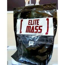 Гейнер Elite Mass - 3000g Chocolate Future Pro