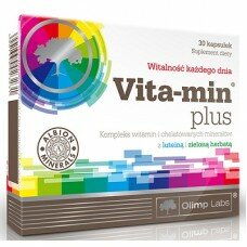 Витамины Vitamin Plus - 30 caps Olimp